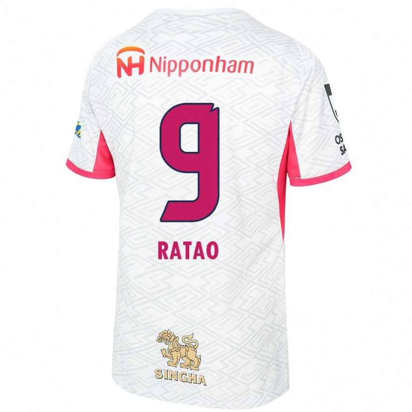 Danxen Niño Camiseta Rafael Ratão #9 Blanco Rosa Sakura 2ª Equipación 2025/26 La Camisa México