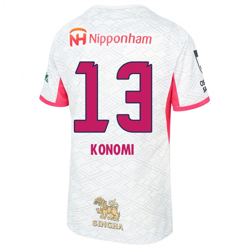 Danxen Niño Camiseta Kaito Konomi #13 Rosa Sakura Blanco 2ª Equipación 2025/26 La Camisa México