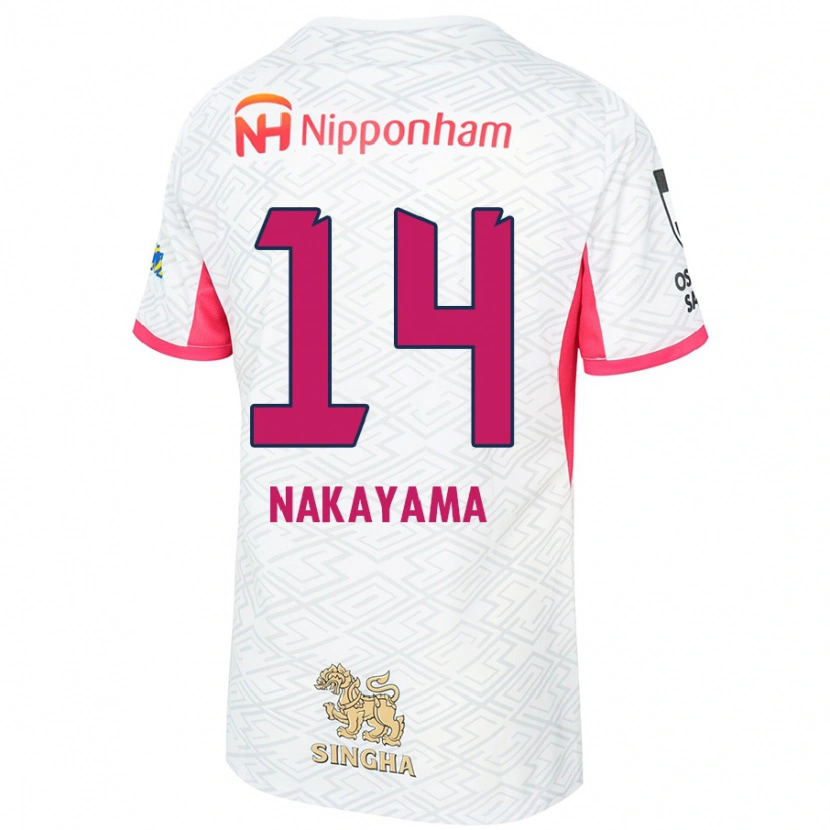 Danxen Niño Camiseta Toshito Nakayama #14 Rosa Sakura Blanco 2ª Equipación 2025/26 La Camisa México
