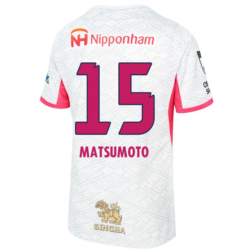 Danxen Niño Camiseta Nagi Matsumoto #15 Rosa Sakura Blanco 2ª Equipación 2025/26 La Camisa México