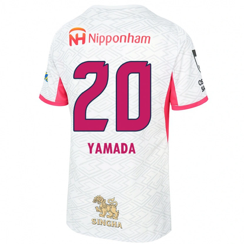 Danxen Niño Camiseta Kotaro Yamada #20 Rosa Sakura Blanco 2ª Equipación 2025/26 La Camisa México