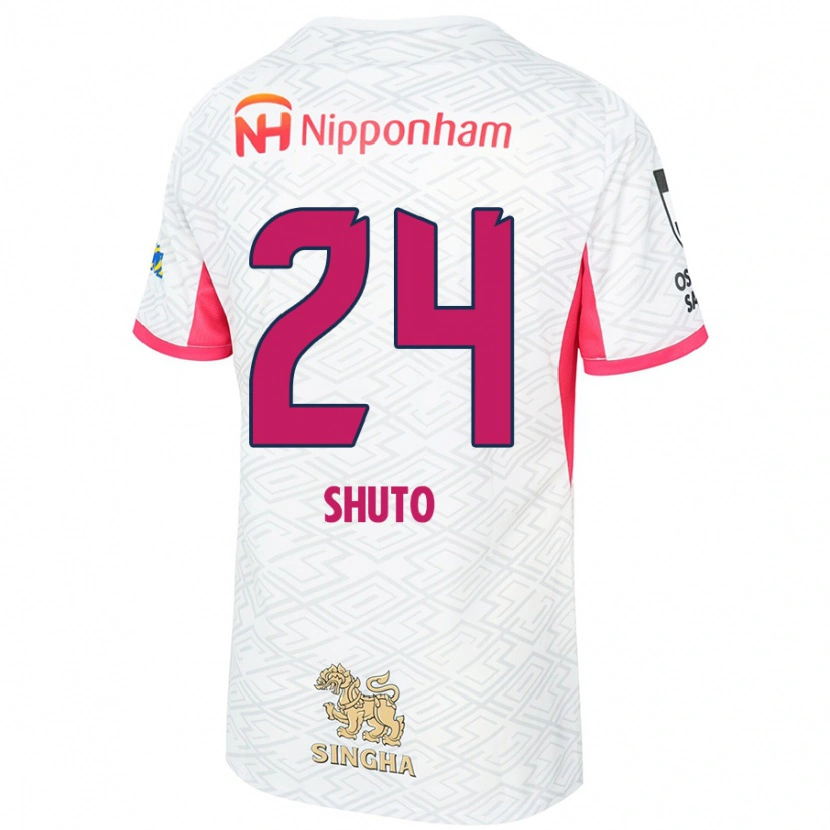 Danxen Niño Camiseta Nozomi Shuto #24 Rosa Sakura Blanco 2ª Equipación 2025/26 La Camisa México