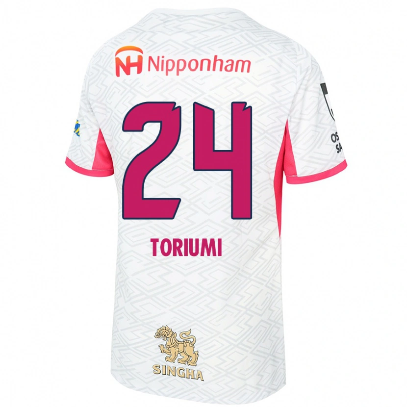 Danxen Niño Camiseta Koji Toriumi #24 Rosa Sakura Blanco 2ª Equipación 2025/26 La Camisa México