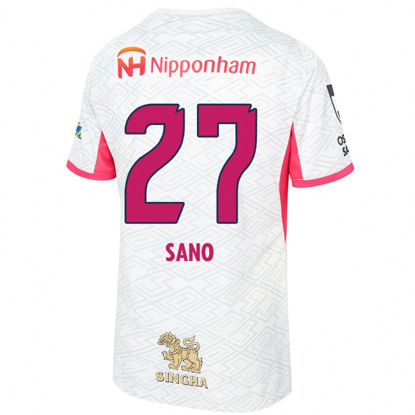 Danxen Niño Camiseta Taiki Sano #27 Rosa Sakura Blanco 2ª Equipación 2025/26 La Camisa México