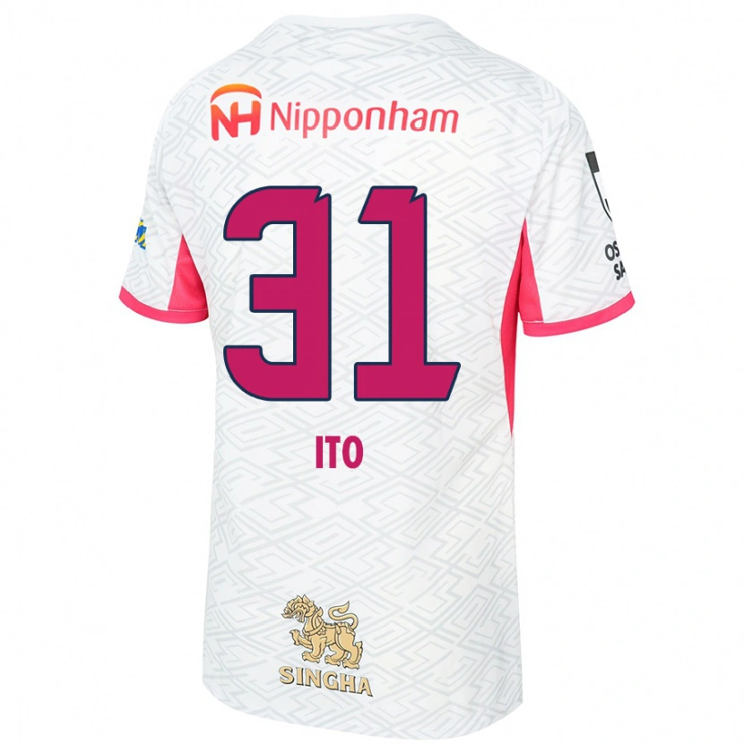 Danxen Niño Camiseta Nagomu Ito #31 Rosa Sakura Blanco 2ª Equipación 2025/26 La Camisa México