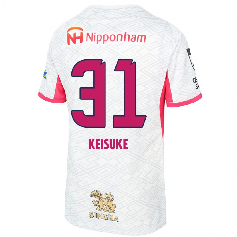 Danxen Niño Camiseta Keisuke Shimizu #31 Rosa Sakura Blanco 2ª Equipación 2025/26 La Camisa México