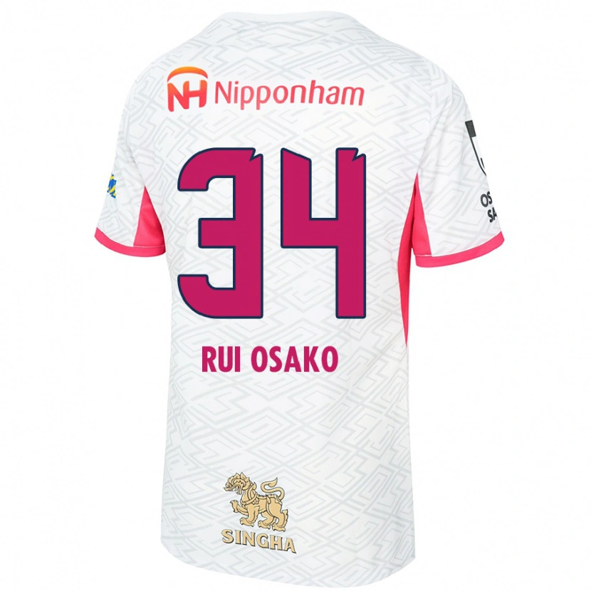 Danxen Niño Camiseta Rui Osako #34 Rosa Sakura Blanco 2ª Equipación 2025/26 La Camisa México