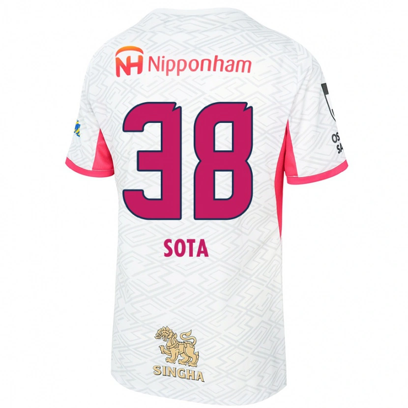 Danxen Niño Camiseta Sota Kitano #38 Rosa Sakura Blanco 2ª Equipación 2025/26 La Camisa México