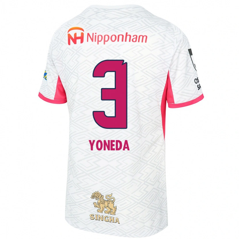 Danxen Niño Camiseta Hiromi Yoneda #3 Rosa Sakura Blanco 2ª Equipación 2025/26 La Camisa México