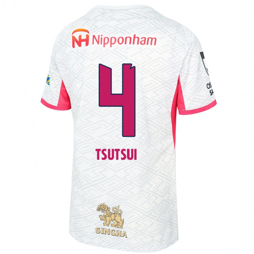 Danxen Niño Camiseta Riko Tsutsui #4 Rosa Sakura Blanco 2ª Equipación 2025/26 La Camisa México