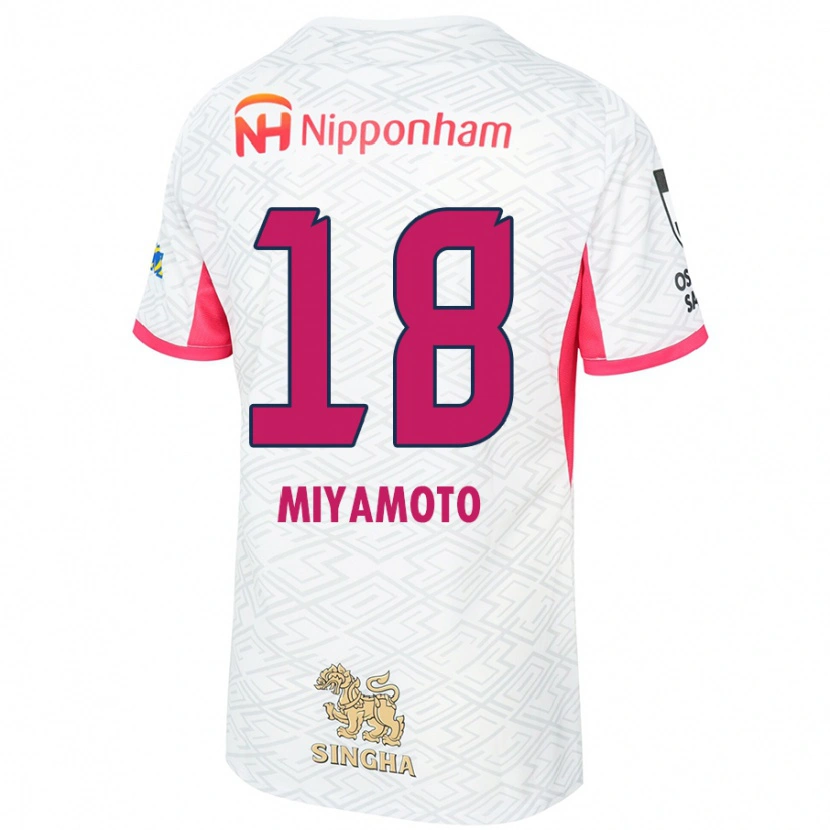 Danxen Niño Camiseta Hikari Miyamoto #18 Rosa Sakura Blanco 2ª Equipación 2025/26 La Camisa México