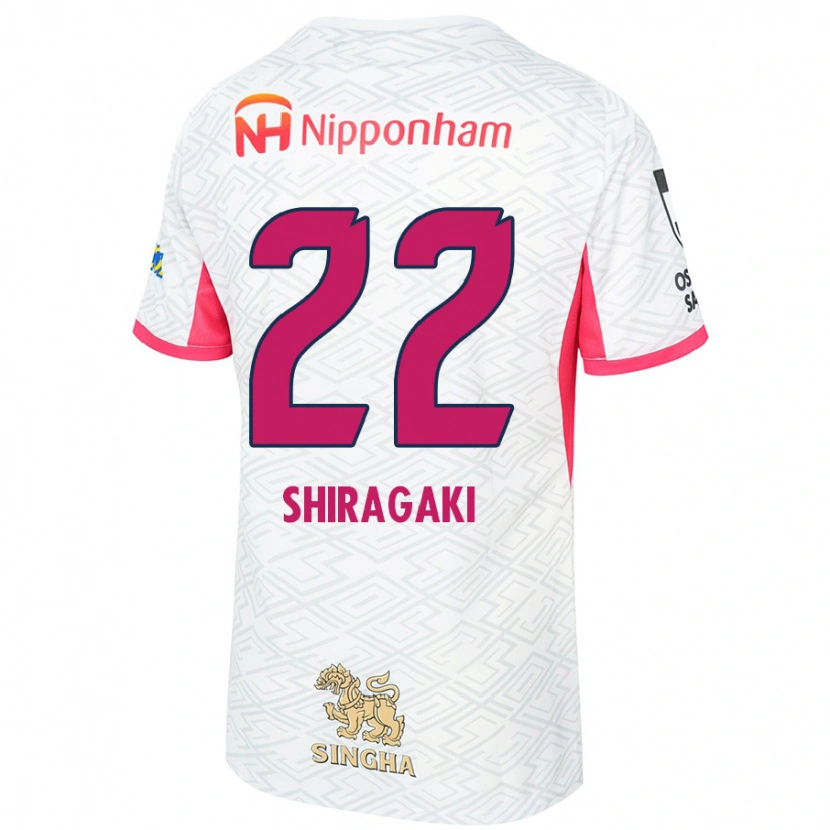 Danxen Niño Camiseta Uno Shiragaki #22 Rosa Sakura Blanco 2ª Equipación 2025/26 La Camisa México