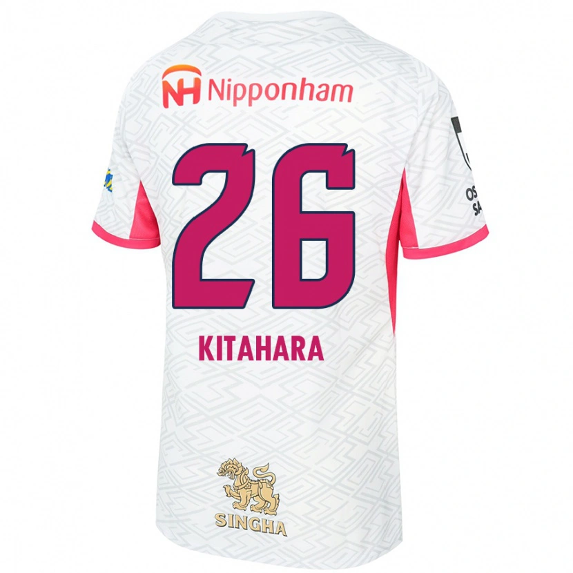 Danxen Niño Camiseta Shuka Kitahara #26 Rosa Sakura Blanco 2ª Equipación 2025/26 La Camisa México