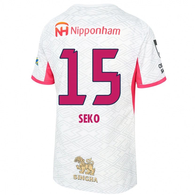 Danxen Niño Camiseta Ayumu Seko #15 Rosa Sakura Blanco 2ª Equipación 2025/26 La Camisa México