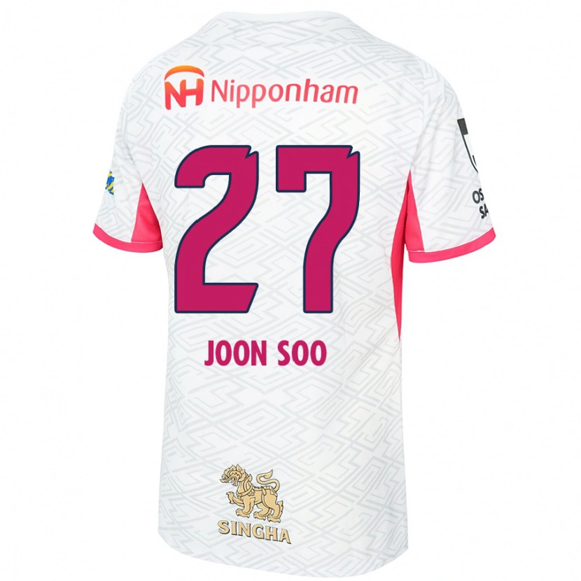 Danxen Niño Camiseta Ahn Joon-Soo #27 Rosa Sakura Blanco 2ª Equipación 2025/26 La Camisa México