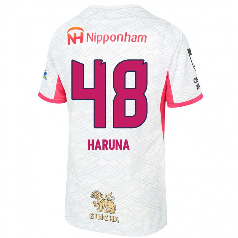 Danxen Niño Camiseta Ryusei Haruna #48 Blanco Rosa Sakura 2ª Equipación 2025/26 La Camisa México