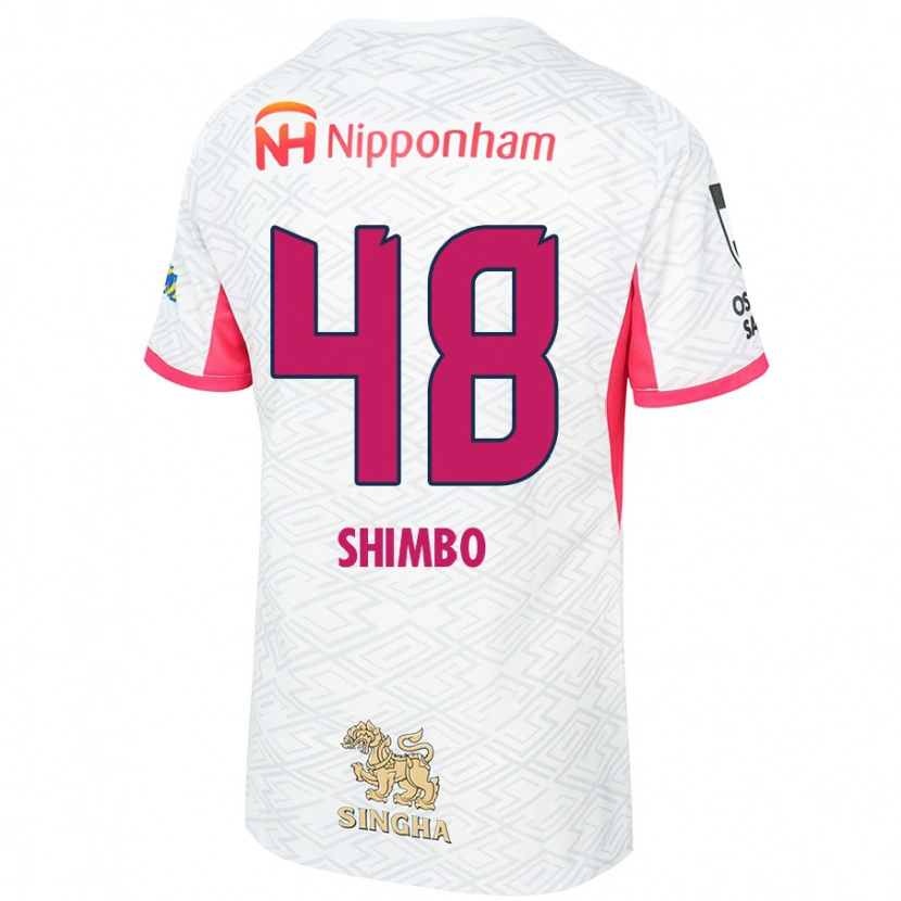 Danxen Niño Camiseta Kaili Shimbo #48 Rosa Sakura Blanco 2ª Equipación 2025/26 La Camisa México