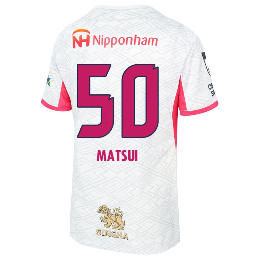 Danxen Niño Camiseta Kenya Matsui #50 Rosa Sakura Blanco 2ª Equipación 2025/26 La Camisa México