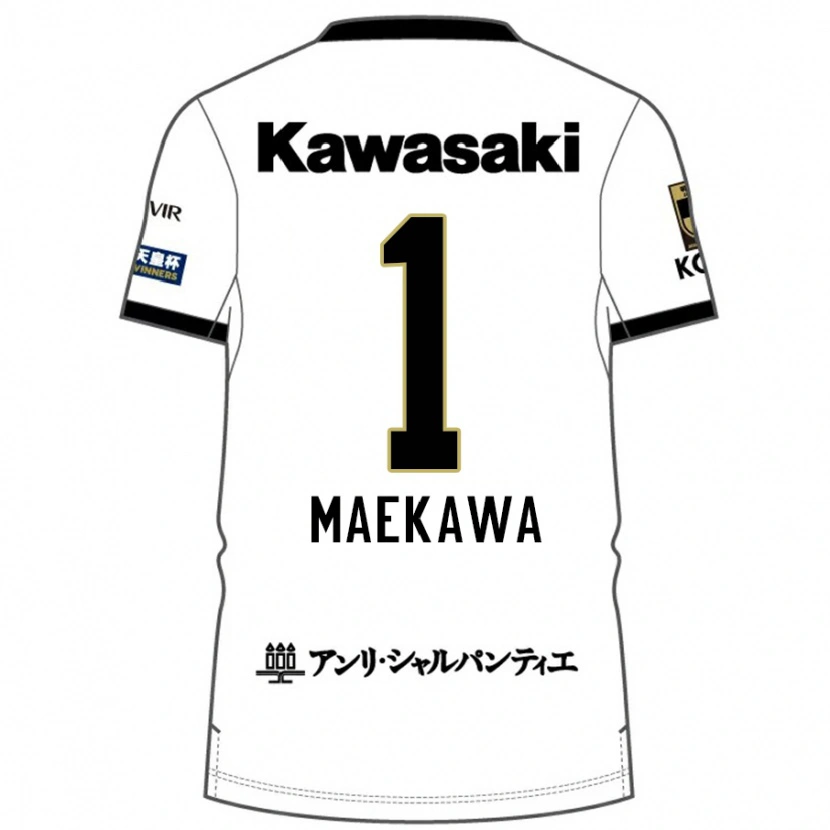 Danxen Niño Camiseta Daiya Maekawa #1 Blanco Negro 2ª Equipación 2025/26 La Camisa México