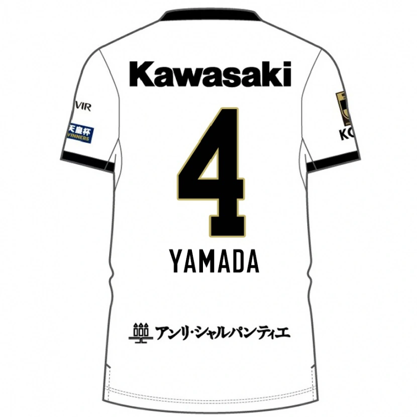 Danxen Niño Camiseta Kaito Yamada #4 Borgoña Negro 2ª Equipación 2025/26 La Camisa México