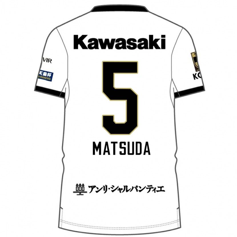 Danxen Niño Camiseta Shido Matsuda #5 Borgoña Negro 2ª Equipación 2025/26 La Camisa México