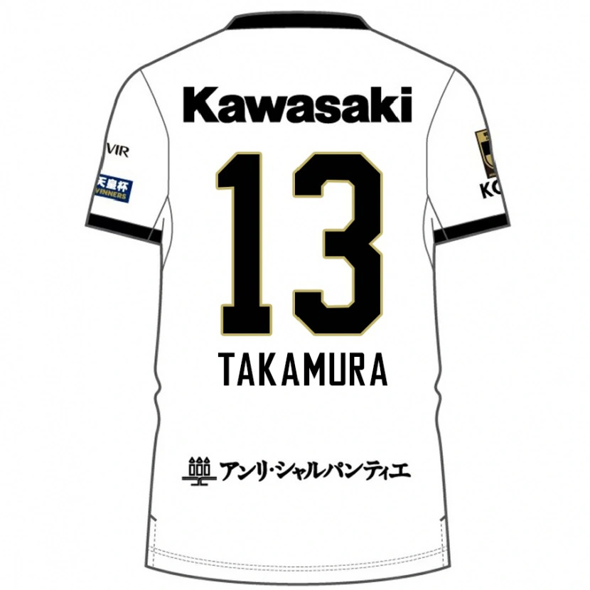 Danxen Niño Camiseta Tokiya Takamura #13 Borgoña Negro 2ª Equipación 2025/26 La Camisa México