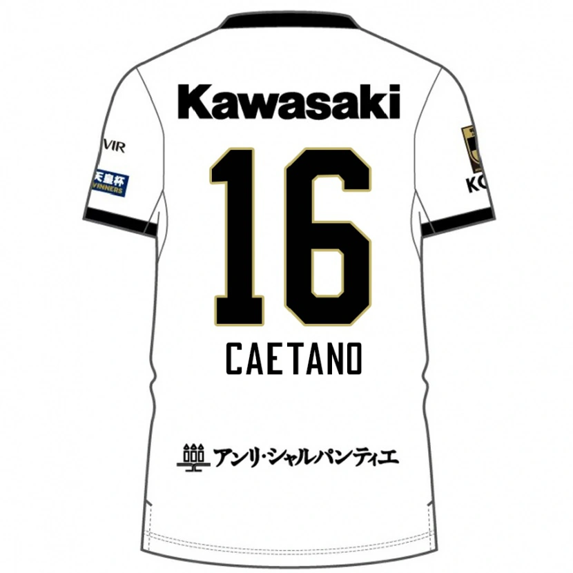 Danxen Niño Camiseta Caetano #16 Borgoña Negro 2ª Equipación 2025/26 La Camisa México