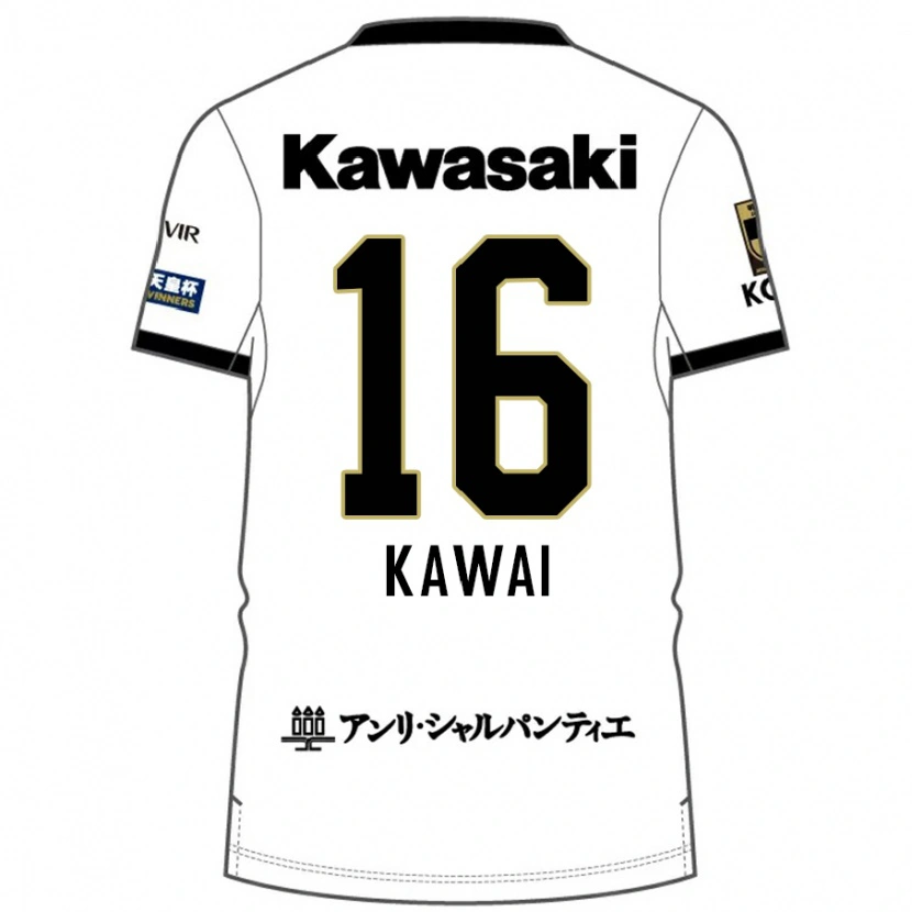 Danxen Niño Camiseta Yuka Kawai #16 Borgoña Negro 2ª Equipación 2025/26 La Camisa México