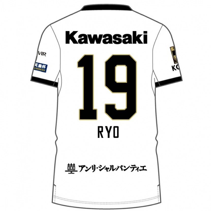 Danxen Niño Camiseta Ryo Hatsuse #19 Borgoña Negro 2ª Equipación 2025/26 La Camisa México