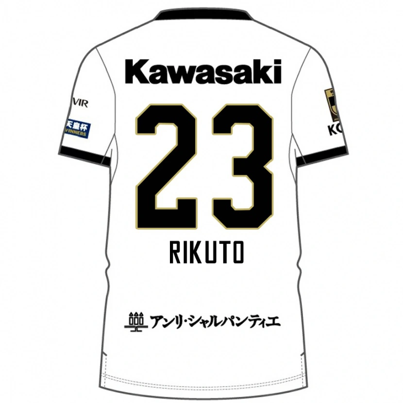 Danxen Niño Camiseta Rikuto Hirose #23 Borgoña Negro 2ª Equipación 2025/26 La Camisa México