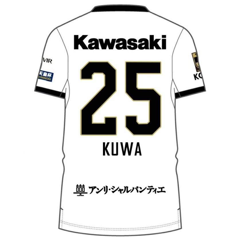 Danxen Niño Camiseta Yuya Kuwasaki #25 Blanco Negro 2ª Equipación 2025/26 La Camisa México