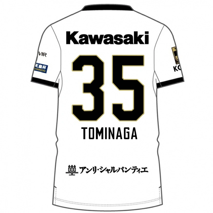 Danxen Niño Camiseta Niina Tominaga #35 Borgoña Negro 2ª Equipación 2025/26 La Camisa México