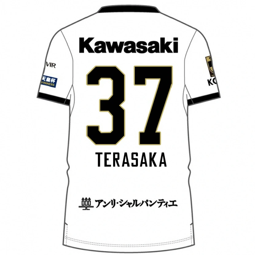 Danxen Niño Camiseta Shogo Terasaka #37 Borgoña Negro 2ª Equipación 2025/26 La Camisa México