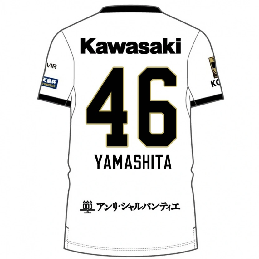 Danxen Niño Camiseta Hiroto Yamashita #46 Borgoña Negro 2ª Equipación 2025/26 La Camisa México