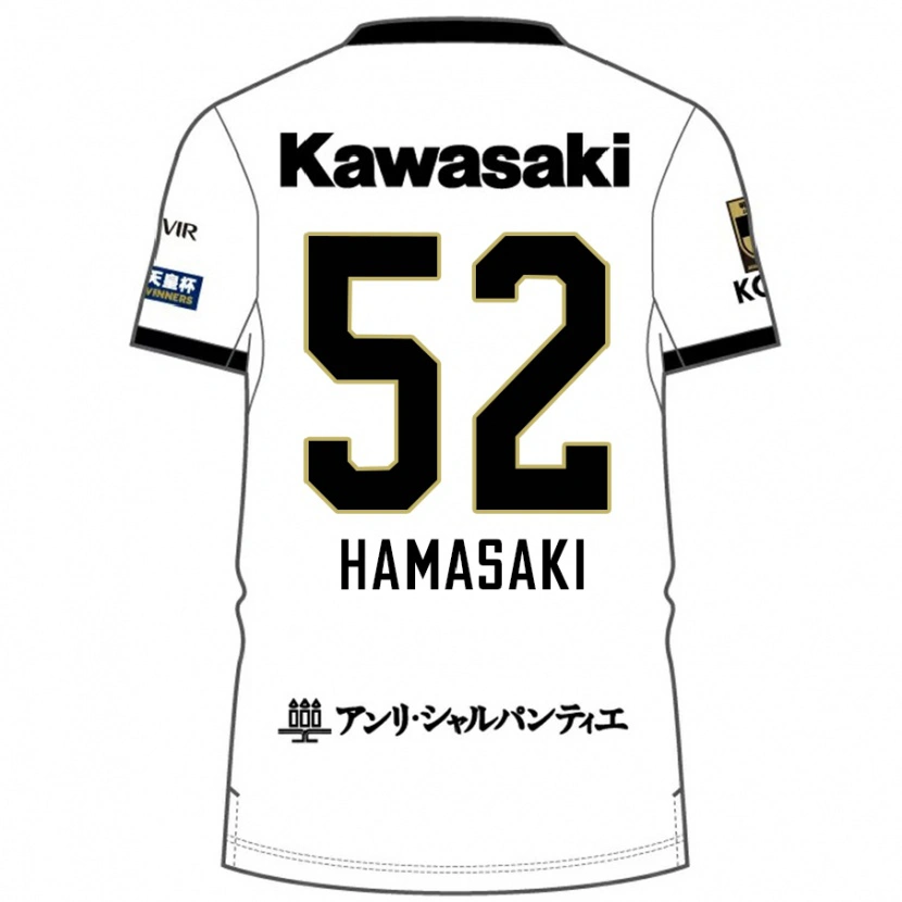 Danxen Niño Camiseta Kento Hamasaki #52 Borgoña Negro 2ª Equipación 2025/26 La Camisa México