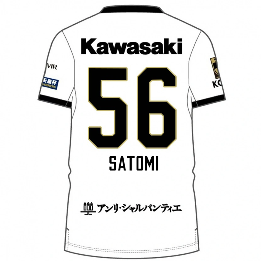 Danxen Niño Camiseta Tafuku Satomi #56 Borgoña Negro 2ª Equipación 2025/26 La Camisa México