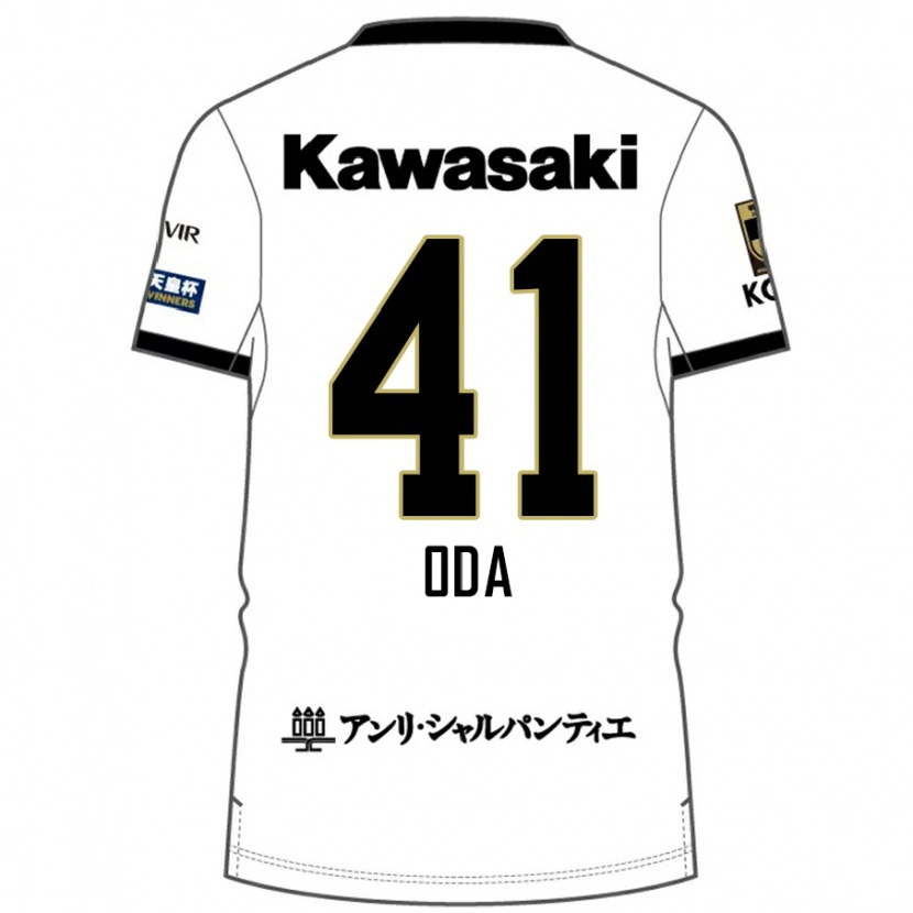 Danxen Niño Camiseta Yutaro Oda #41 Borgoña Negro 2ª Equipación 2025/26 La Camisa México