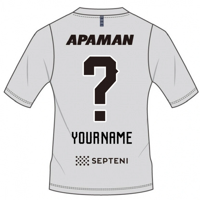 Danxen Niño Camiseta Su Nombre #0 Azul Real Blanco 2ª Equipación 2025/26 La Camisa México