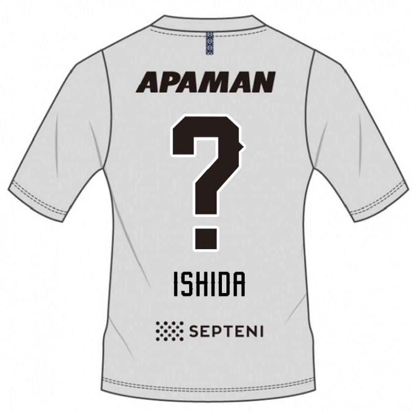 Danxen Niño Camiseta Keiji Ishida #0 Azul Real Blanco 2ª Equipación 2025/26 La Camisa México