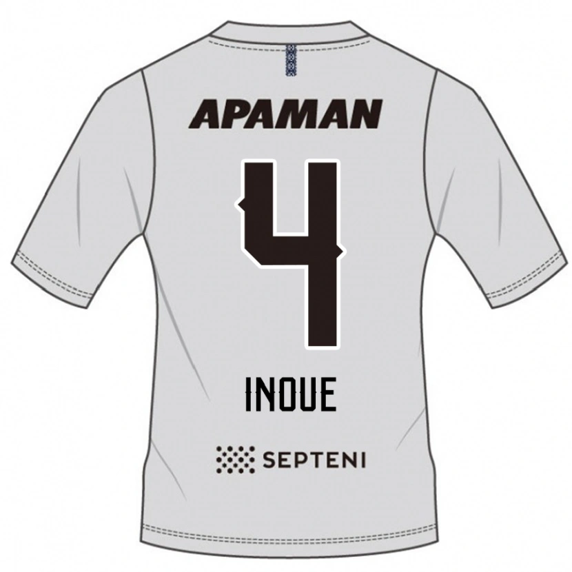 Danxen Niño Camiseta Seiya Inoue #4 Azul Real Blanco 2ª Equipación 2025/26 La Camisa México