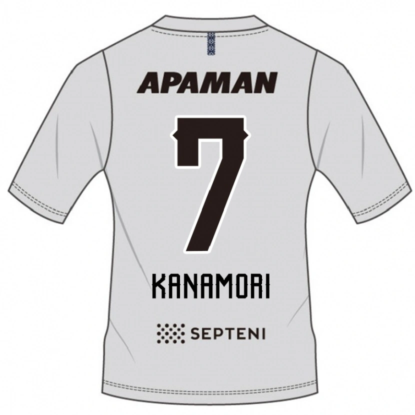 Danxen Niño Camiseta Takeshi Kanamori #7 Azul Real Blanco 2ª Equipación 2025/26 La Camisa México
