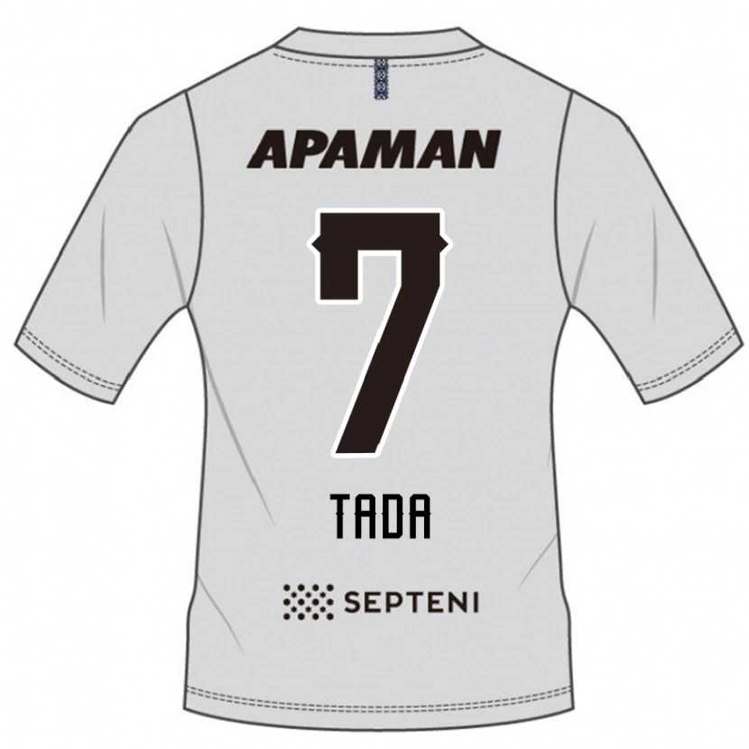 Danxen Niño Camiseta Koya Tada #7 Azul Real Blanco 2ª Equipación 2025/26 La Camisa México