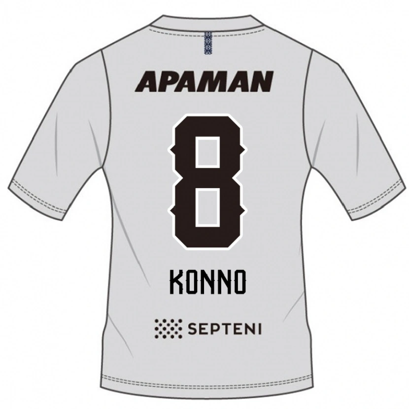 Danxen Niño Camiseta Kazuya Konno #8 Azul Real Blanco 2ª Equipación 2025/26 La Camisa México