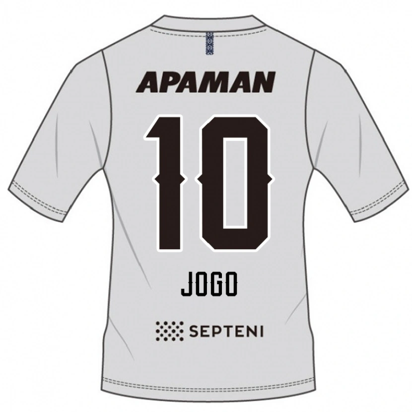 Danxen Niño Camiseta Hisashi Jogo #10 Azul Real Blanco 2ª Equipación 2025/26 La Camisa México
