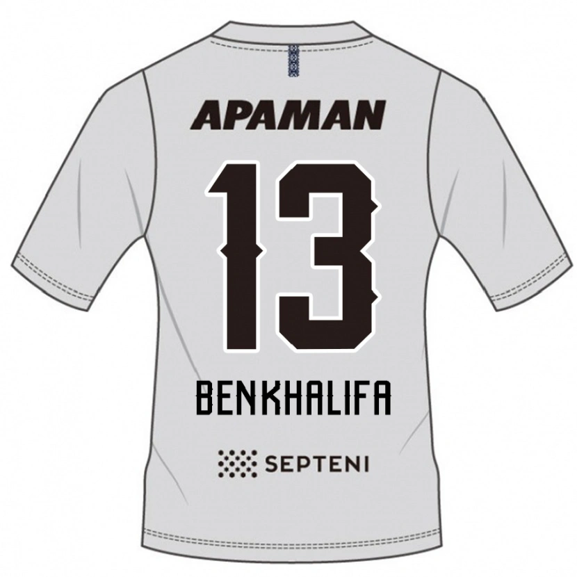 Danxen Niño Camiseta Nassim Ben Khalifa #13 Azul Real Blanco 2ª Equipación 2025/26 La Camisa México