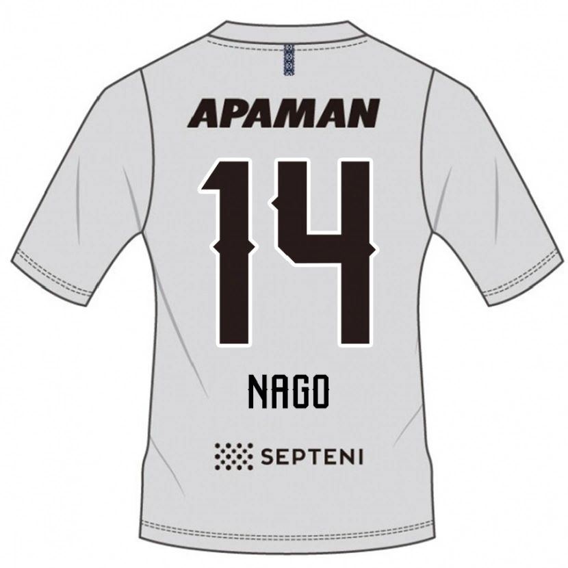 Danxen Niño Camiseta Shintaro Nago #14 Azul Real Blanco 2ª Equipación 2025/26 La Camisa México