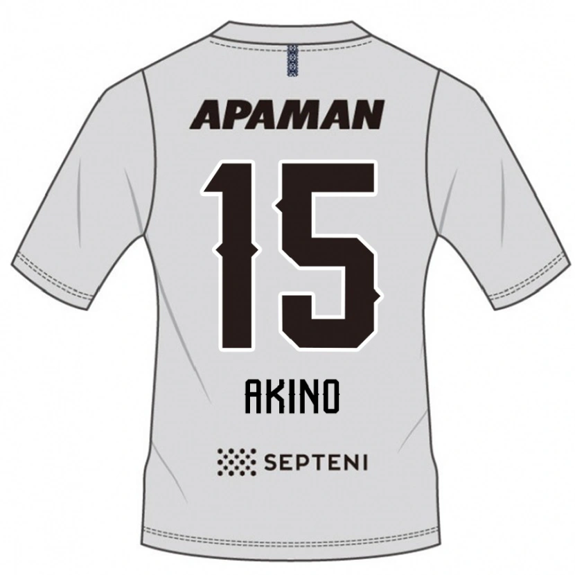 Danxen Niño Camiseta Hiroki Akino #15 Azul Real Blanco 2ª Equipación 2025/26 La Camisa México