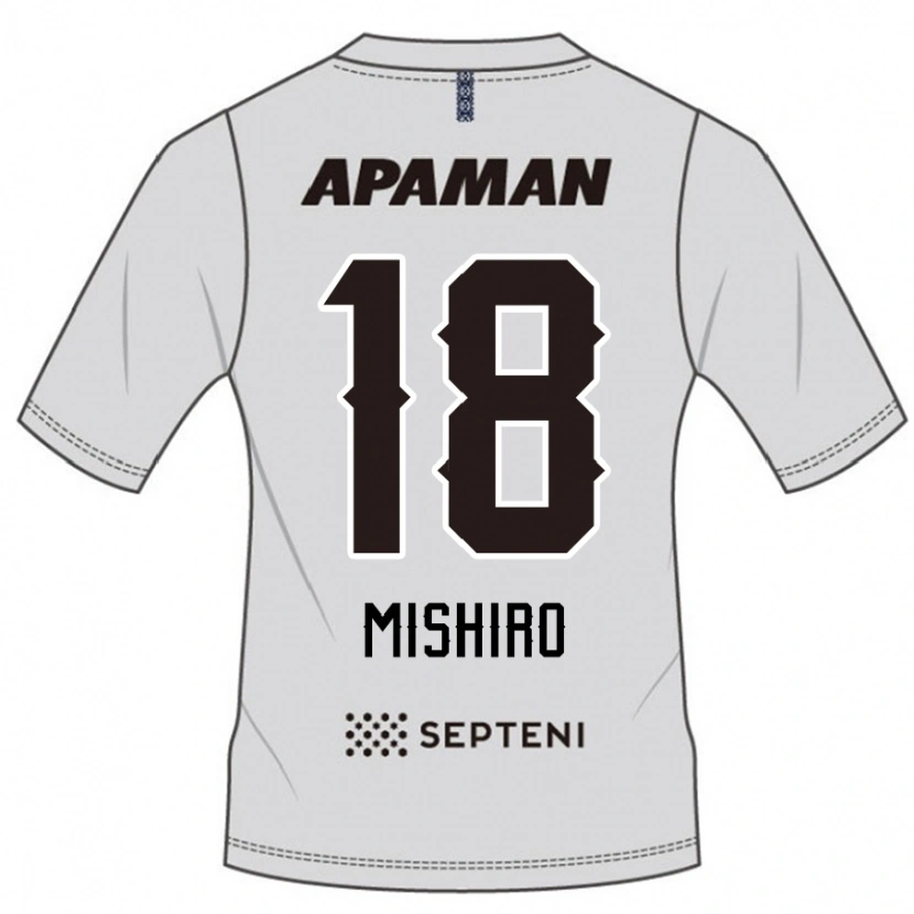 Danxen Niño Camiseta Tokitora Mishiro #18 Azul Real Blanco 2ª Equipación 2025/26 La Camisa México