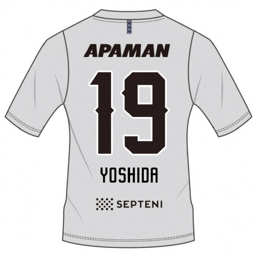Danxen Niño Camiseta Yuzuki Yoshida #19 Azul Real Blanco 2ª Equipación 2025/26 La Camisa México