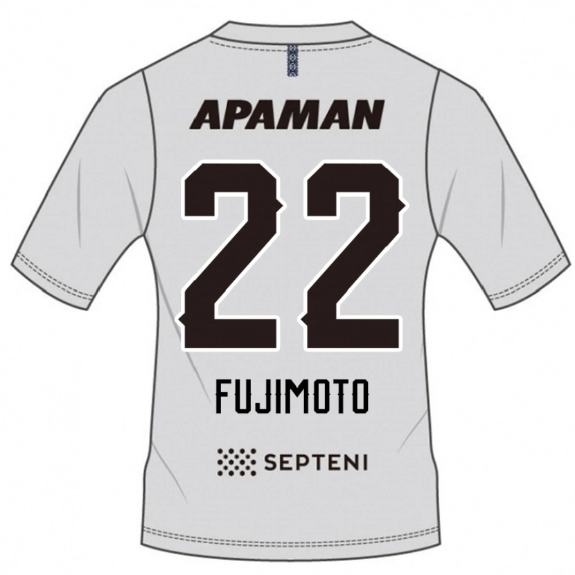 Danxen Niño Camiseta Kazuki Fujimoto #22 Azul Real Blanco 2ª Equipación 2025/26 La Camisa México